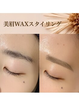 ティーネイルアンドアイラッシュ(tty)/まつ毛パーマ&アイブロウ