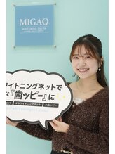 ミガク 京都四条大宮店(MIGAQ)&nbsp;hina 