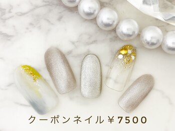 ココカラ(cocokara)/定額¥7500 新規様・当店オフ込