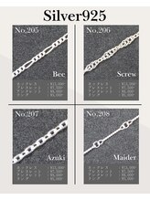 永遠(トワ)/silver menu＆price