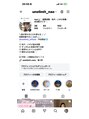 アンリミット 中目黒店(Une limit) instagramのフォローもお願いします!unelimit_nao
