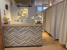 舒和 高田馬場(ショワ)の雰囲気（強圧可！首肩こり・リンパの滞りを解消！足つぼ・足裏リフレも◎）