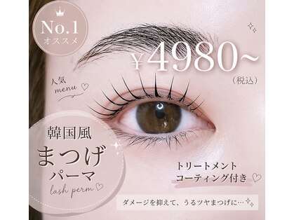アイビューティー クラリス(eye beauty CLARIS)の写真