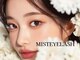 ミストアイラッシュ(MIST EYELASH)の写真/モテる目元は作れる。ナチュラルに盛れる最旬まつ毛