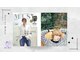 鍼の魔法 恵比寿院の写真/多数雑誌に掲載！