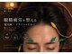 ヘッドサイエンス(HEADSCIENCE)の写真/《人目を気にせず寛げる完全個室の贅沢サロン》国家資格保有!!凄腕鍼灸師がお顔・頭皮のお悩みを根本改善☆