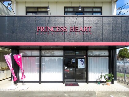 PRINCESS HEART 本店【プリンセスハート】
