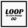 ループ ドクターケアラウンジ(LOOP Dr.care lounge)のお店ロゴ