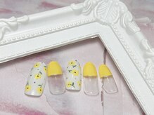 フローラ(flora)/選べる定額デザイン