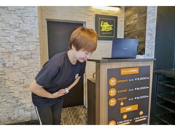 リエットストレッチ 神田町店/会計＆お見送り