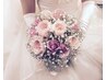 【花嫁1DAY】ブライダルシェービング＋毛穴＆美白ケア　　　¥38500→￥35000
