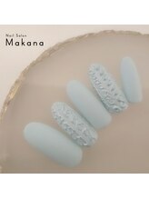 マカナ(Makana)/ニットネイル