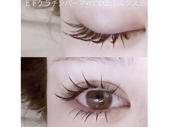 イクアイラッシュ(iku eyelash)