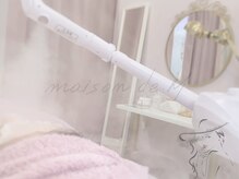 メゾン ド エム(maison de M)/2部屋あるうちの1部屋