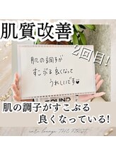 ケア ラウンジ ザ ファースト(THE F1RST)/