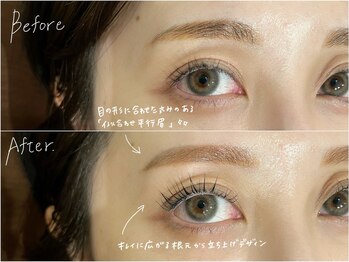 シフォン(chiffon)/まつげと眉の贅沢コース