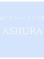 アシュラ 津店(ASHURA)/セラピスト