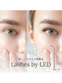 ウィート(WHeAT)/大人気！《LEDエクステ》