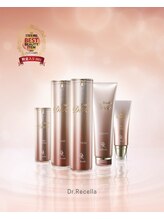 ユーブルーム(youbloom) リセラ Diva