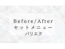 クレセントアイ 吉祥寺(Crescent Eye)/Crescent Eye吉祥寺まつげパーマ