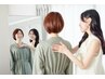 骨格診断（骨格スタイル分析）あなたはストレート？ ウェーブ？ ナチュラル？