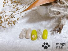 モグネイル(Mogunail)/9.10月定額B /ゼブラネイル