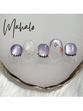 マハロ(Mahalo)/定額Bコース