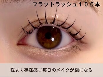 ムーン(moon)/フラットラッシュ100本[表参道]