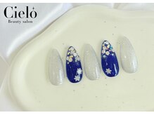 シエロ 川崎店(Cielo)/『ゴージャスデザイン』