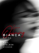 Bianca 亀有店【ビアンカ】&nbsp;★ ネイリスト