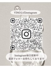 ヴィノ フクシマ(VINO fukushima)&nbsp;VINO Instagram