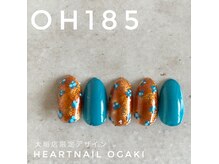 はあとねいる 大垣店の雰囲気（店舗限定デザインOH185）