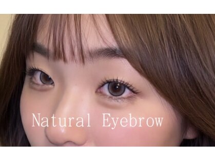 ナチュラルアイブロウ 東松戸店(Natural Eyebrow)の写真