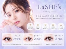 ラシーズ 難波店(La SHE's)