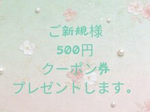 ジャスネイル(Jas Nail)