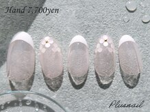 プラスネイル 池袋西口店(PLUS NAIL)/(3451)ジューンブライドネイル♪