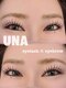 ＵＮＡ【7月中旬NEW OPEN（予定）】の写真/【華やかさと品格の両立】アイライン効果◎印象的な目元へ