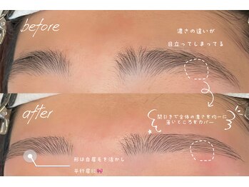 モア(MOA)の写真/印象的なkawaii目元◎フルフェイスWAXでうる艶肌に◇LEDまつエク/まつげパーマも人気で初めての方に！