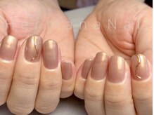 エルマナ ネイル(Hermana NAIL)/シンプルジェル