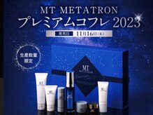 ベリーベリー(VERY-VERY)/MTメタトロンコフレ2023