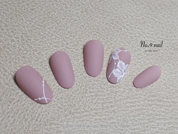 ナンバーナインネイル(No.9 nail)/