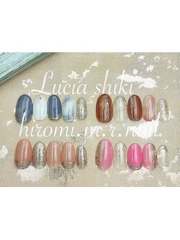 定額メニューのあるサロン