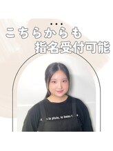 シュールシル 日本橋店(SourCil) Ikejima カール専用