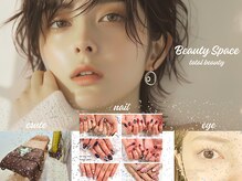 ビューティースペース 本八幡店(Beauty Space)
