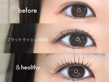 セクションプラス 吉祥寺(SECTION+)/【＆healthy】マツエク×まつぱ