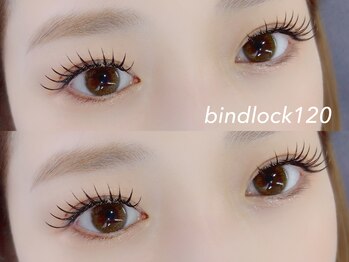 クプ アイラッシュプラス(qup)