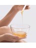 毛穴レス！美肌フェイシャルWAX