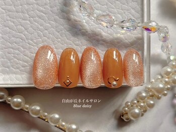 ブルーデイジー(Blue daisy)/定額アートコース