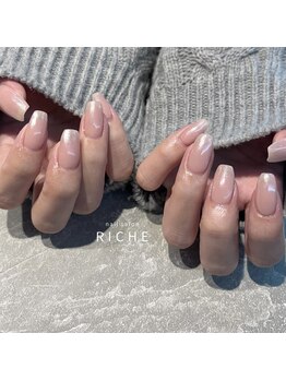 サーモンネイル