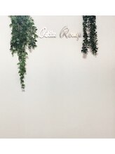 プチルージュ&nbsp;中村 